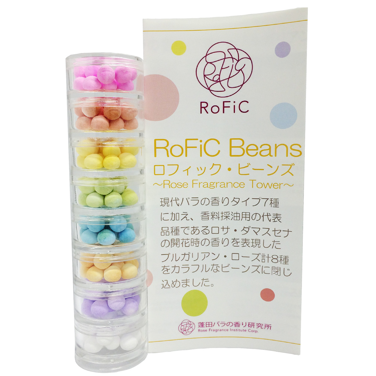【バラの香り】【8種の香り】RoFiC Tower S-Size(ロフィックタワーエス）