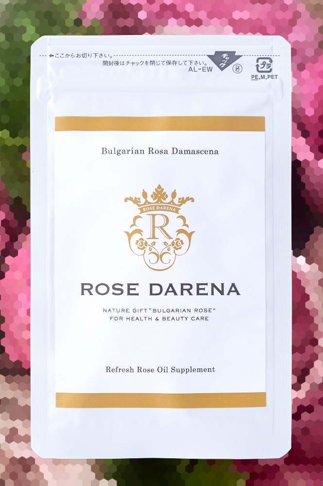 ROSE DARENA　 リフレッシュオイル・サプリメント